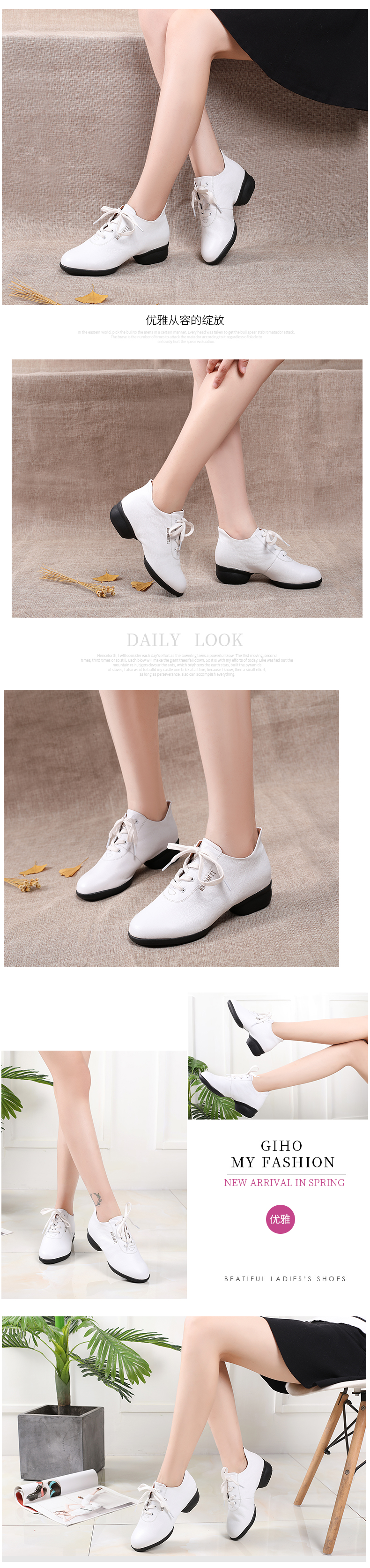 new look white trainers ladies