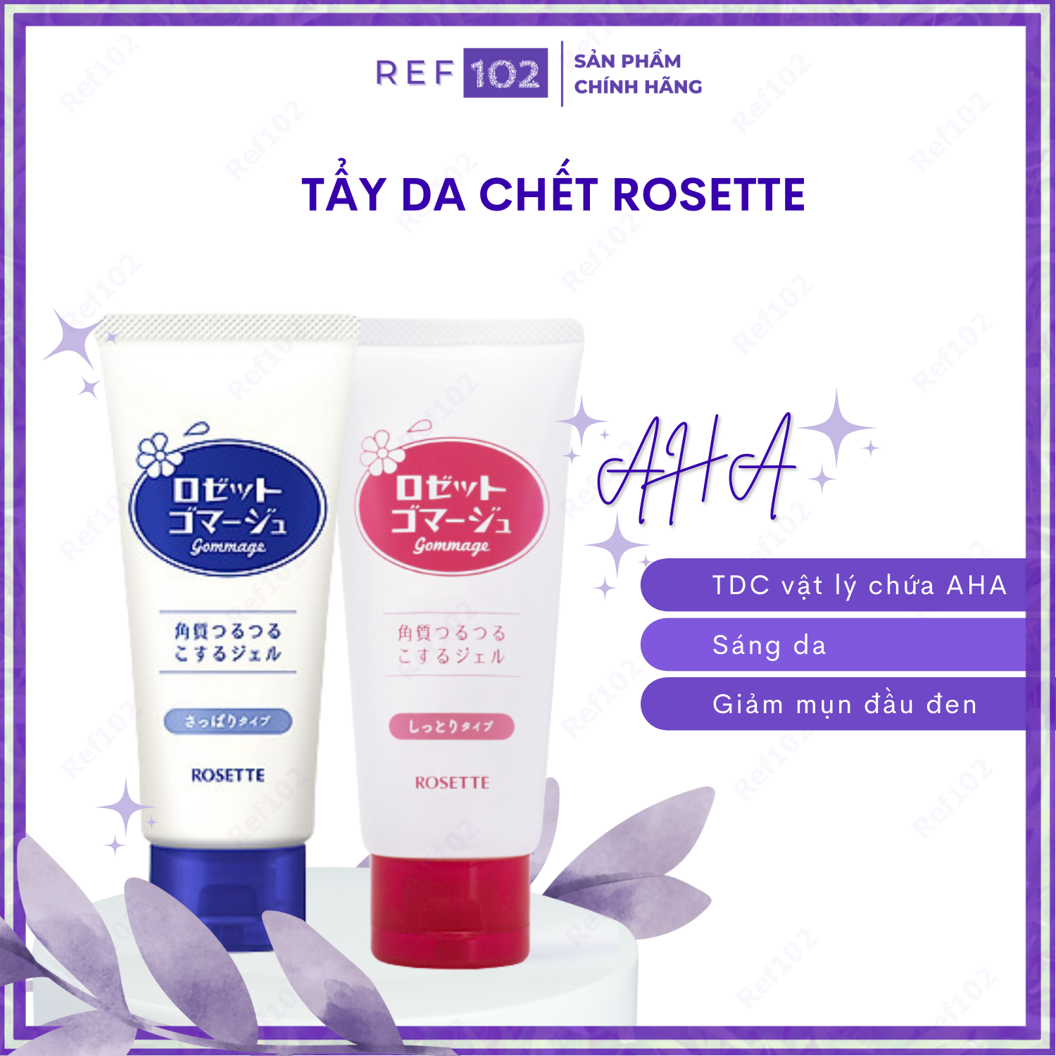 Gel tẩy tế bào chết rosette gommage peeling gel 120g gôm tẩy da chết dành cho da khô, da dầu, da thường ref102