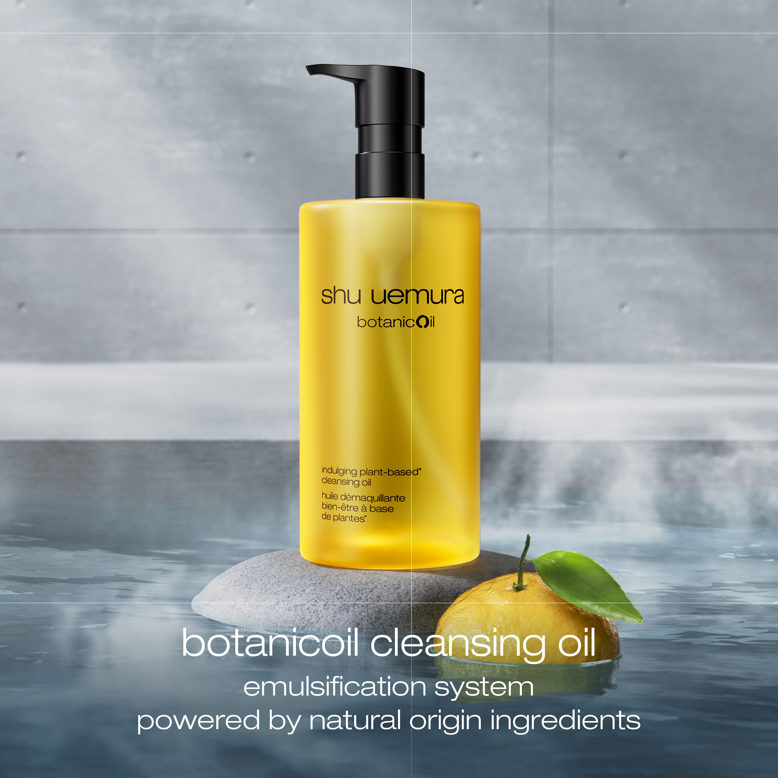 exclusive set | 18 december - 27 december only] shu uemura