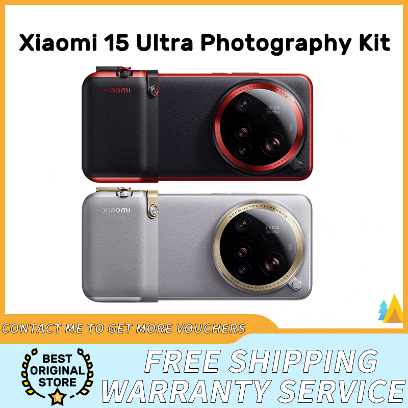 Shop Xiaomi 13 Ultra Photography Set at Better Price Online