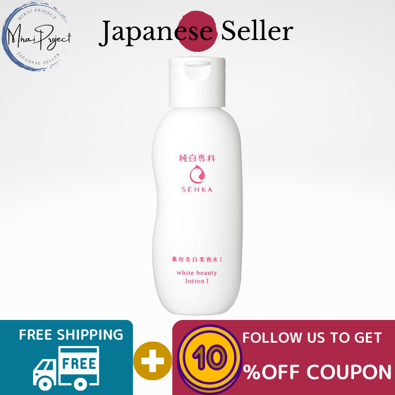 Gambar [Direct from Japan] Shiseido Junbaku Senka Supin Beauty Lotion I 200ml Refill 180ml Lotion Whitening Blemishes Serum Moisturizer