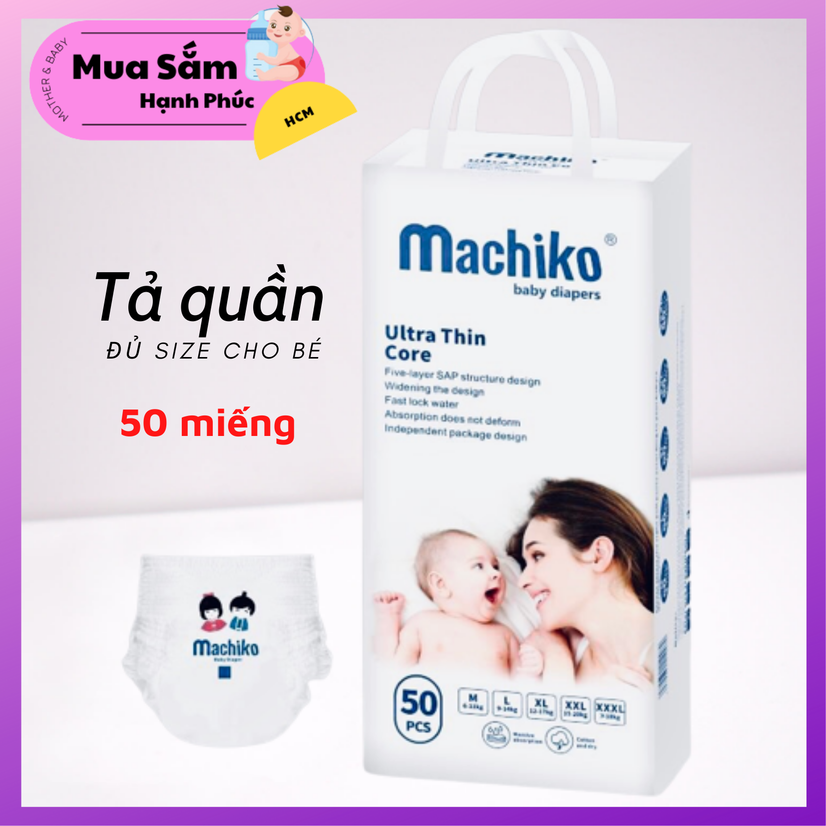 [có voucher] Tã quần Machiko (50 miếng) - Bỉm quần cao cấp mỏng nhẹ siêu khô thoáng cho trẻ sơ sinh