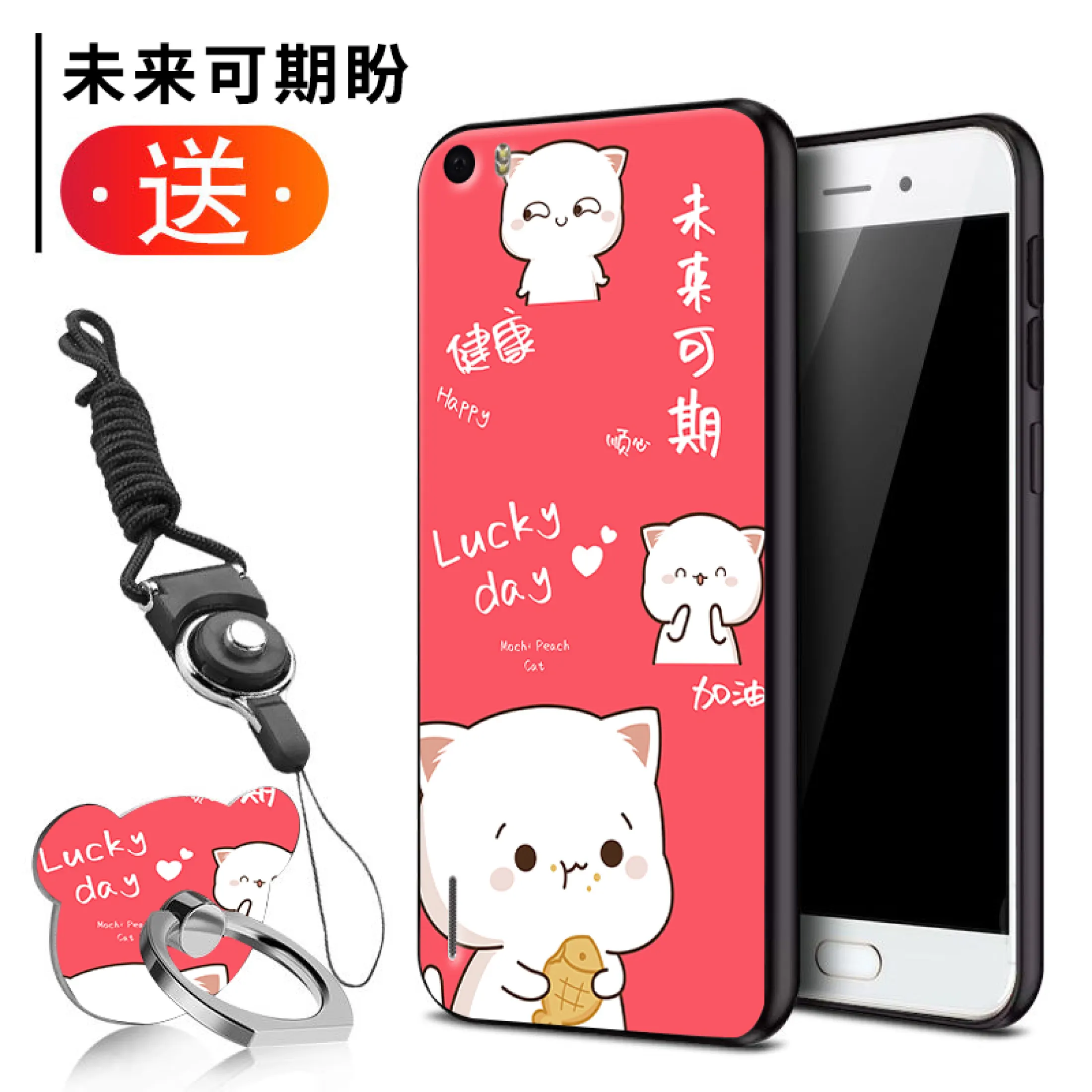 lancering Speel achterlijk persoon Free Tempered Film Huawei Honor 6 Phone Case Silicone Honor 6 Protection  H60_l02 Online Influencer Cute Cartoon Unique L03 Men and Women Couple's  All-Inclusive Border Drop Soft Case | Lazada PH