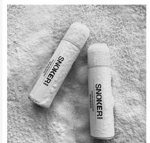 Chai xịt bọt làm sạch giày Snoke- 7063