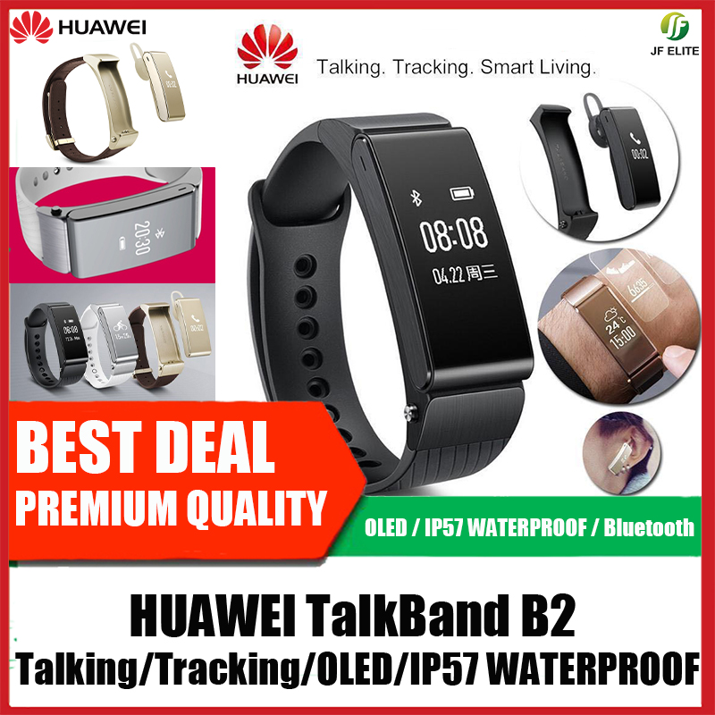 Huawei talkband b3 hot sale lite waterproof