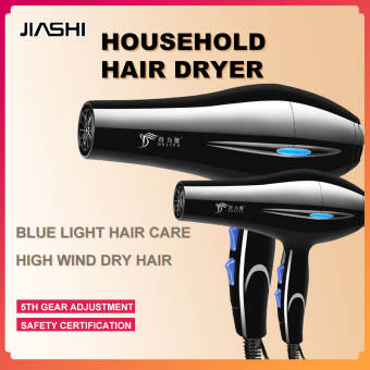 Không Khí Khô JIASHI KS H Máy Uốn Xoăn Tóc Er 220V Mẫu Phổ Biến Không Khí Khô Nóng/Lạnh Nhanh 2200W