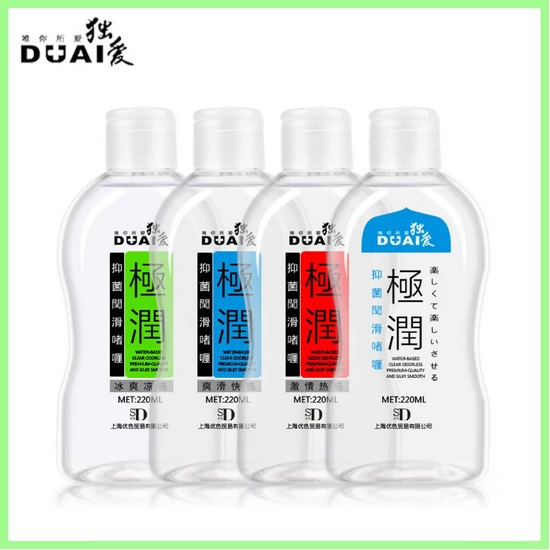 Shop Lubricant Water Based at Best Prices for Your Needs | Lazada Singapore