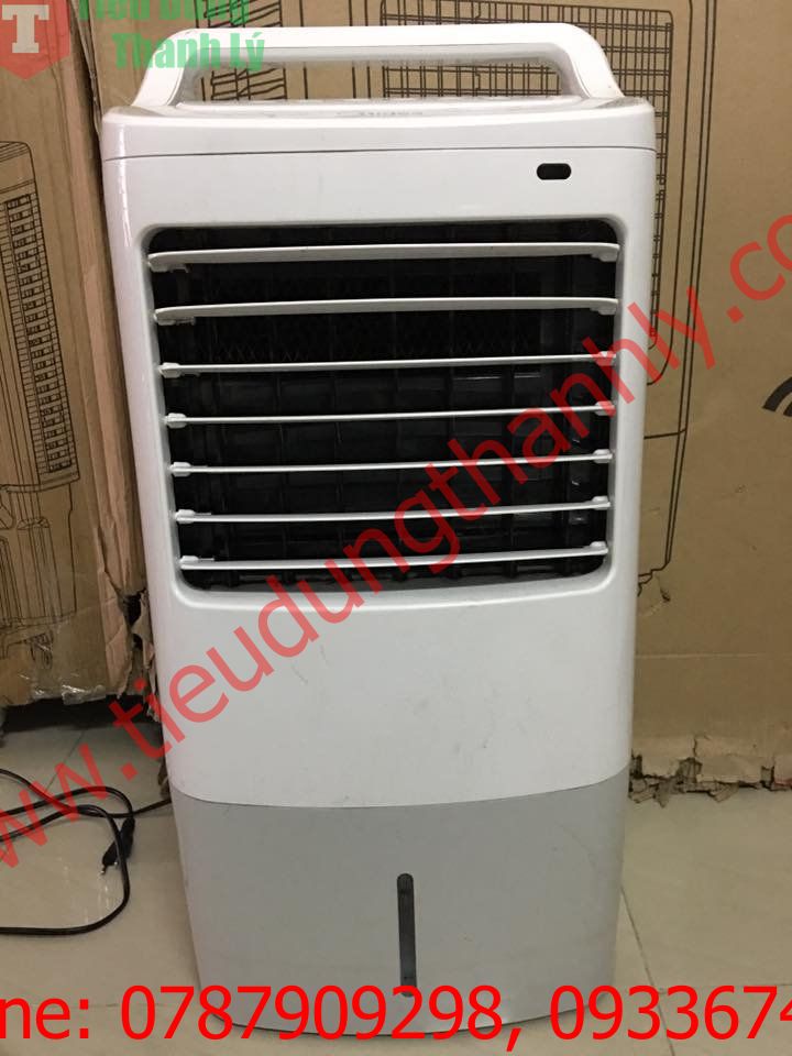 Quạt điều hòa midea ac120-16ar - trưng bày không có remote