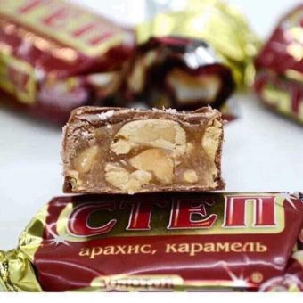 Combo 1000g KẸO CTEN ĐỎ NGA SOCOLA HẠNH NHÂN GÓI 500G