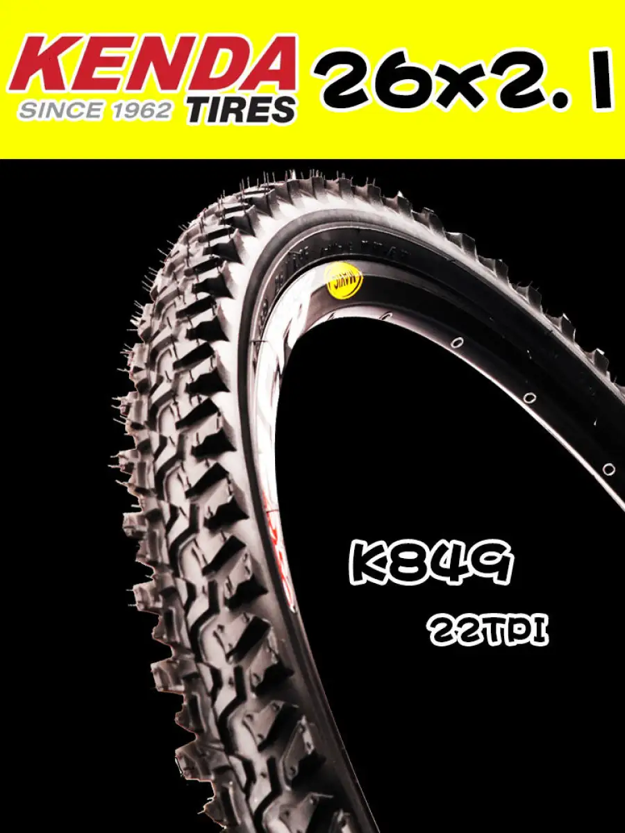 26x2 10 bicycle tire