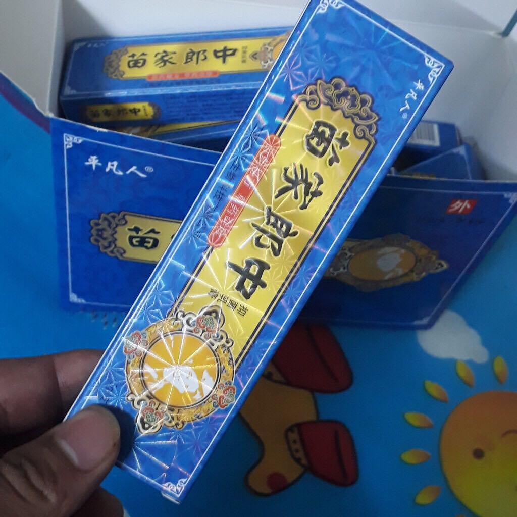 Kem bôi viêm da nấm ngứa - xanh dương
