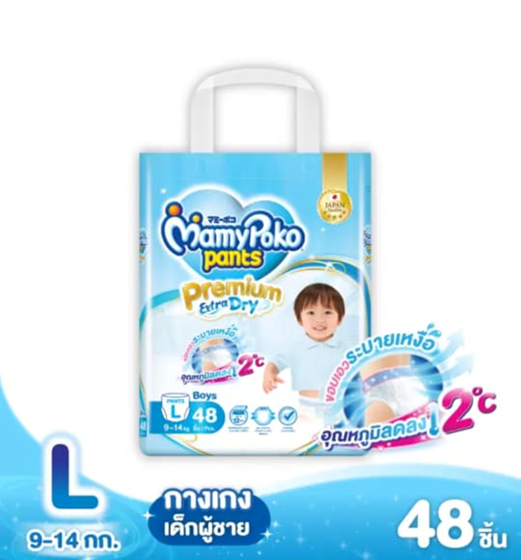 MamyPoko Premium Extra Dry (Pants) Girl ผ้าอ้อมเด็กแบบกางเกง มามี่โพโค แพ้นท์ พรีเมี่ยม เอ็กซ์ตร้า ดราย ไซส์ S-XXL