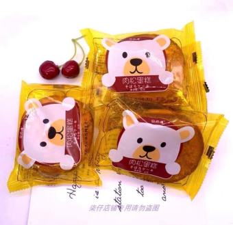 Combo 500g Bánh bông lan thịt ruốc / Bánh ruốc gấu /Bánh bông lan chà bông