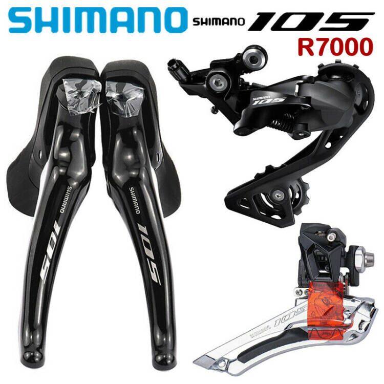 磊 Top 10 | Best Shimano 105 RD of 2024