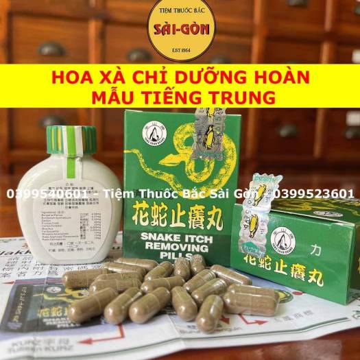 Hoa Xà Chỉ Dưỡng Hoàn Mẫu Tiếng Trung Hộp 20 viên