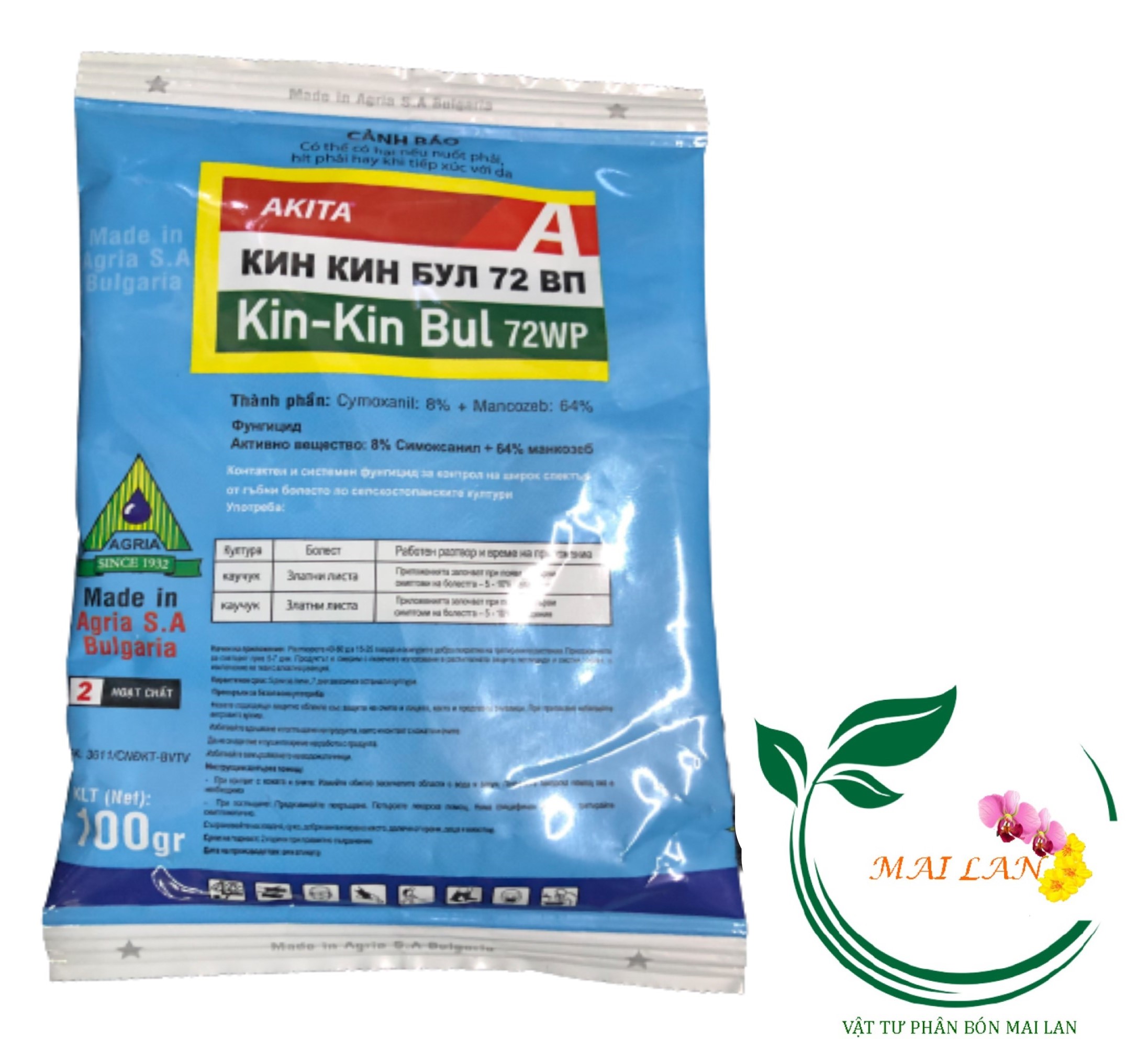 Trừ thối nhũn Kin-Kin Bul - #273A# 100g