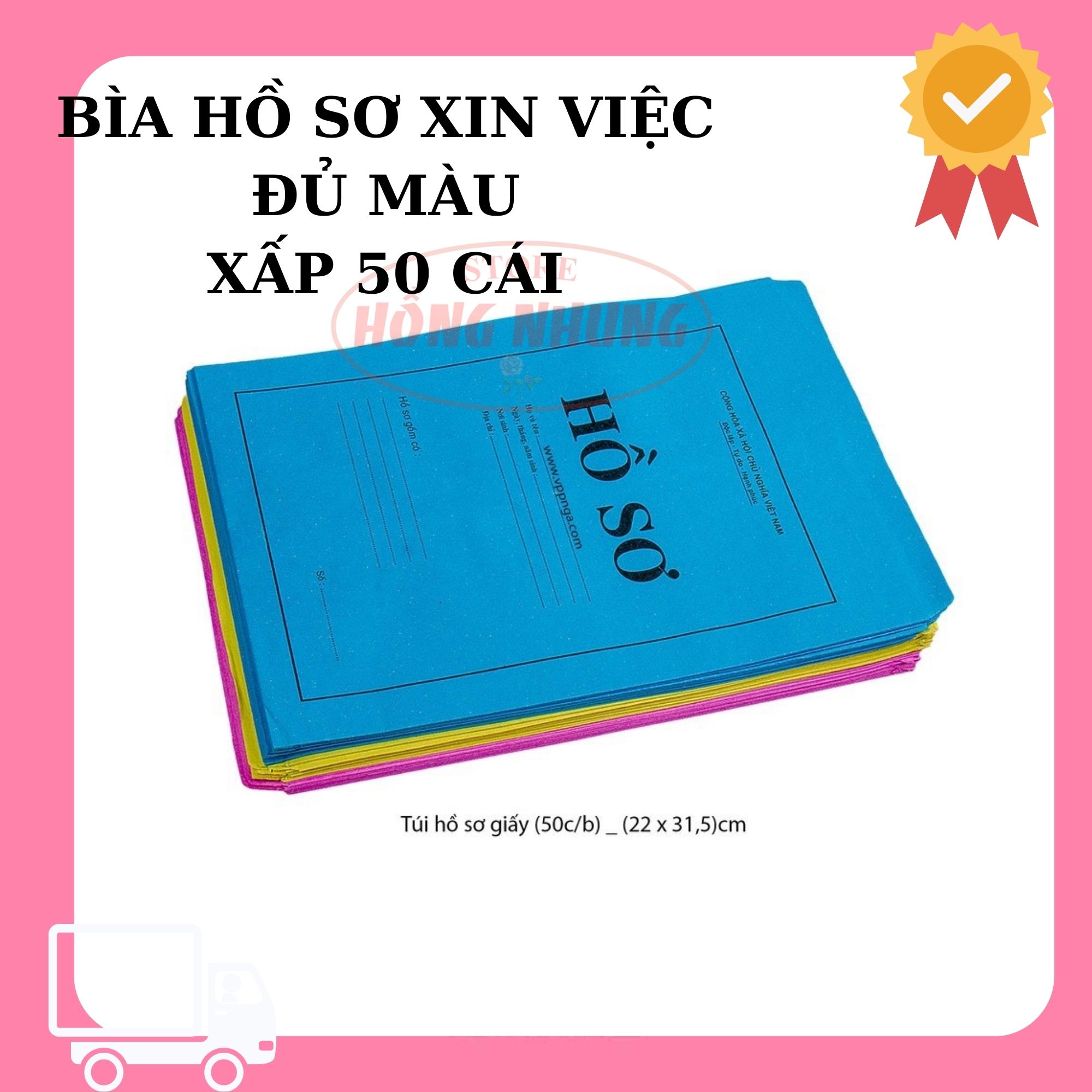 [ Có Video Sản Phẩm] Xấp 50 Cái Bìa Hồ Sơ Xin Việc  Đủ Màu,  Khổ  A4, Giúp Bạn Bảo Vệ Giấy Tờ