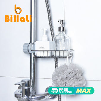 Kệ nhà tắm BihaLi bằng inox 304 để đồ nhà tắm, kệ để đồ treo vòi rửa bát có thể điều chỉnh