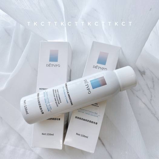 Chai Xịt Tẩy Lông DETVFO 150ml Mới Dùng Siêu Thích | Kem Tẩy Lông DETVFO Dạng Xịt Dịu Nhẹ Không Đau