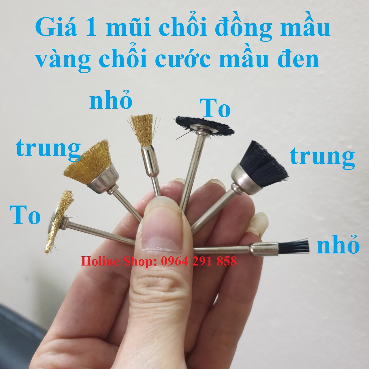 Chổi cước đánh bóng hoặc chổi đồng đánh gi - chổi đông cám 3mm