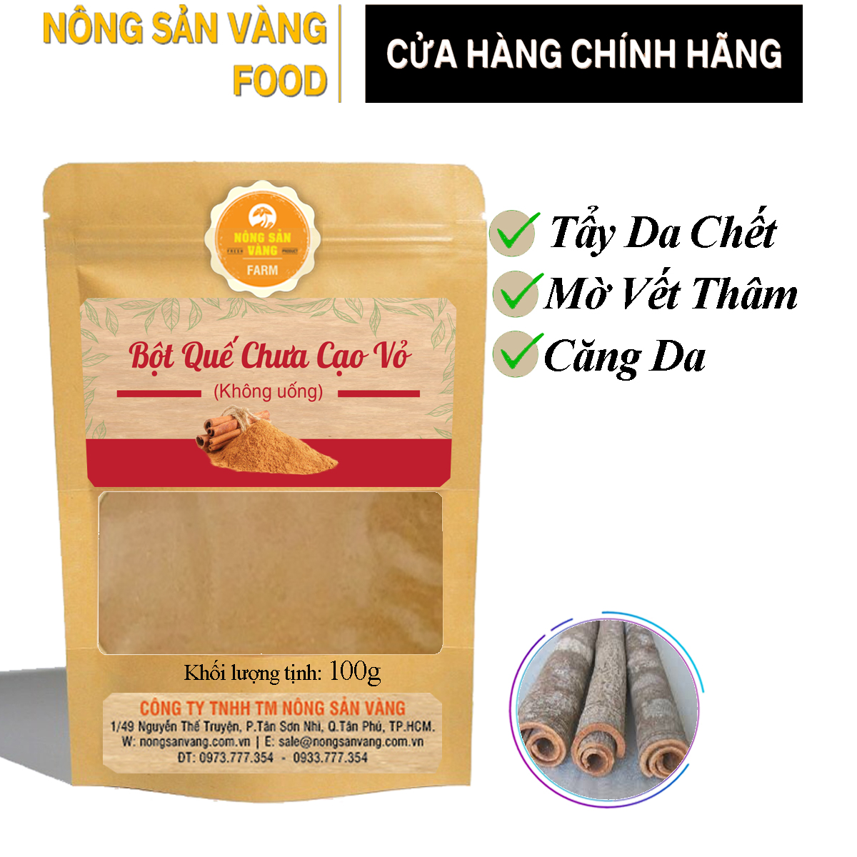 Bột quế chưa cạo vỏ 100gr, làm đẹp mờ thâm - nông sản vàng