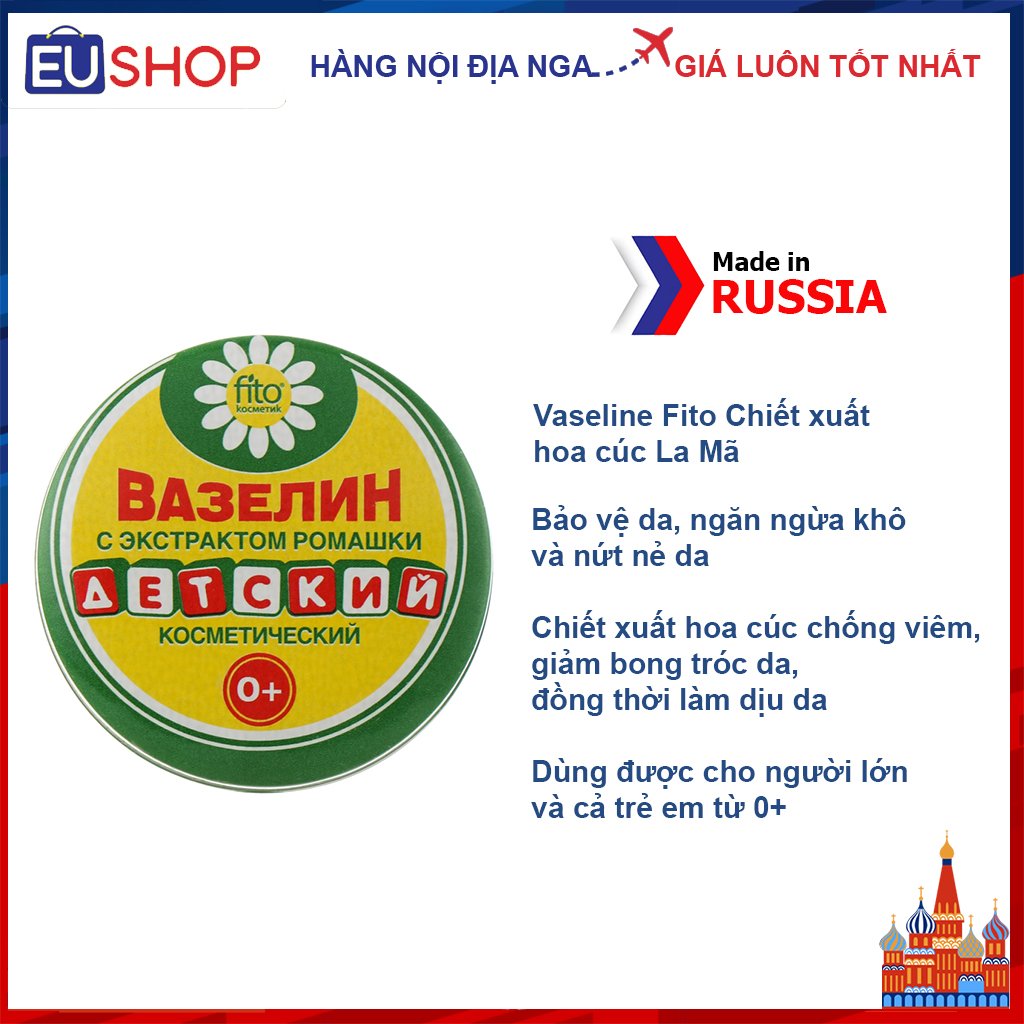 Vaseline Fito chiết xuất hoa cúc Hộp thiếc 10gr