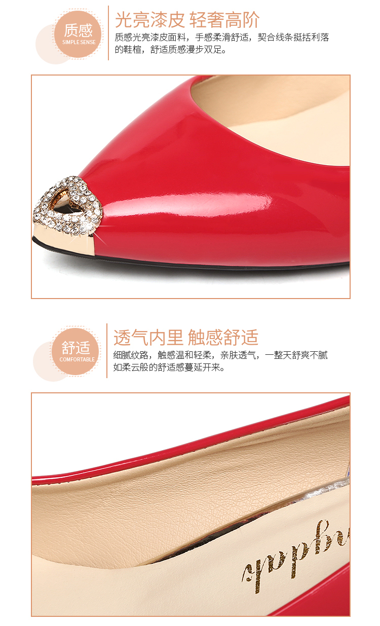 Giày Cao Gót Giày Nữ 2020 Xuân Mẫu Mới Dễ Phối Mốt Thời Thượng Màu Đỏ Giày Cưới Đầu Nhọn Gót Nhọn Giày OL Giày Công Sở 26