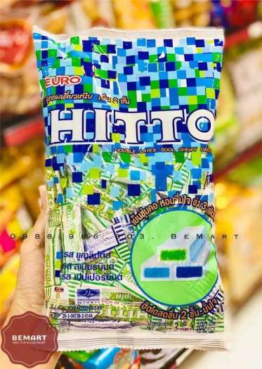 Kẹo Hitto gói 280gr