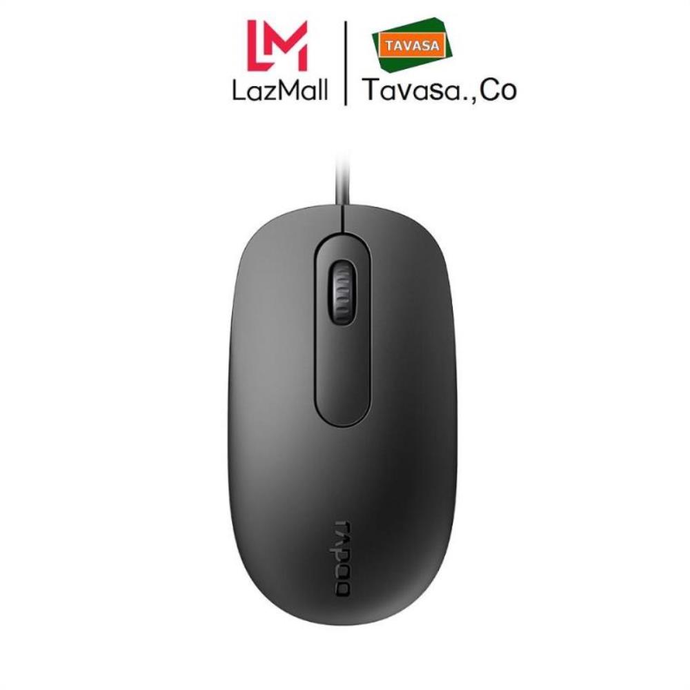 Chuột có dây Rapoo N120