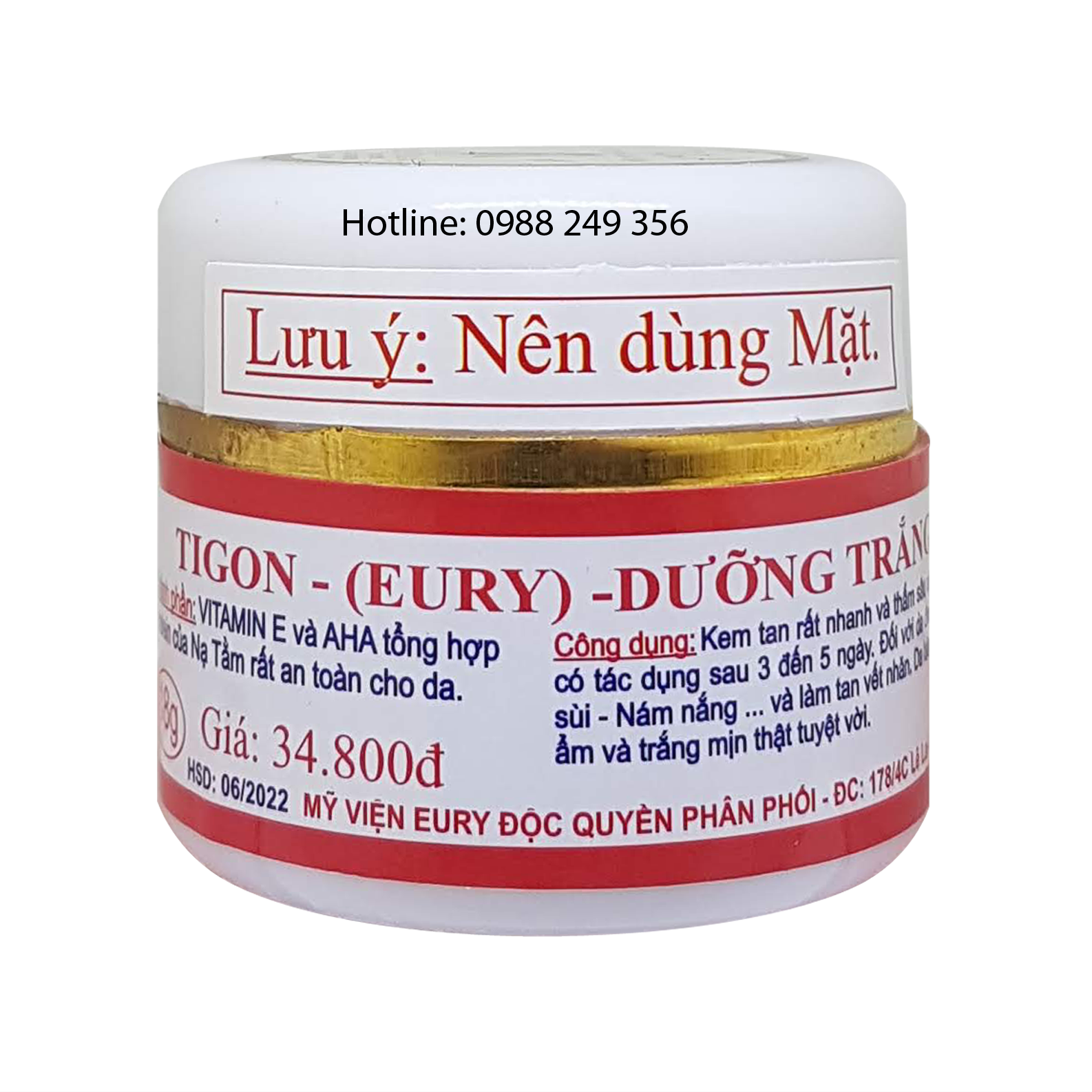 [HCM]KEM DƯỠNG TRẮNG DA TIGON 18G
