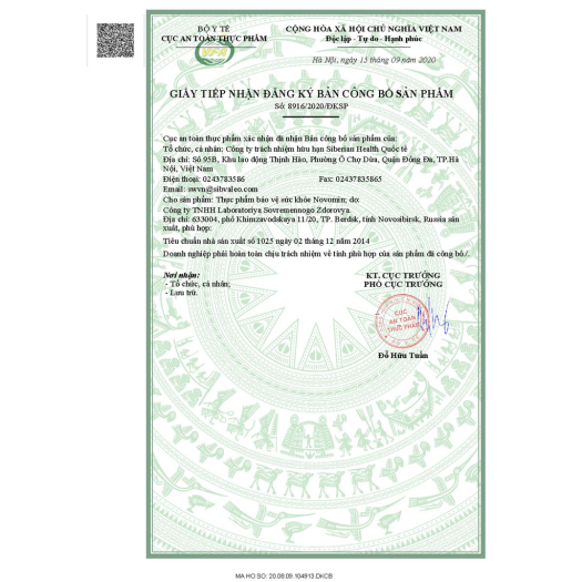 Thực phẩm chức năng Novomin, Siberian Novomin của Nga - Tăng sức đề kháng - Mẫu mới của sản phẩm Formular 4 (120 viên)