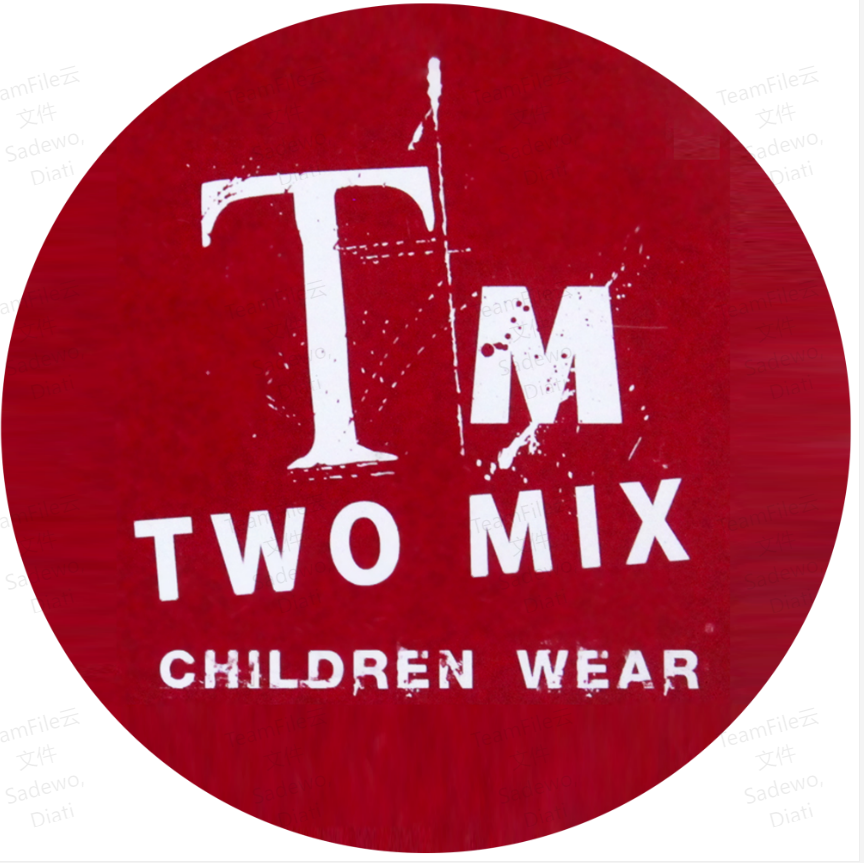 Two Mix