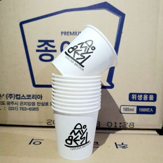Hot-selling household goods 1000 Cốc giấy uống nước dùng 1 lần 6.5oz(185ml) (1000 cái/1 thùng)