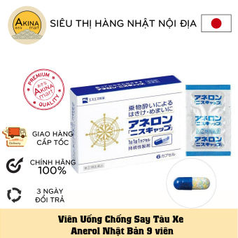 Viên uống say xe Anerol SSP hộp 9 viên tác dụng nhanh, hiệu quả lâu dài | Viên uống chống say tàu xe Esuesu chống nôn nao, chóng mặt khi đi tàu xe, chống nôn mửa hiệu quả đối với say xe nặng
