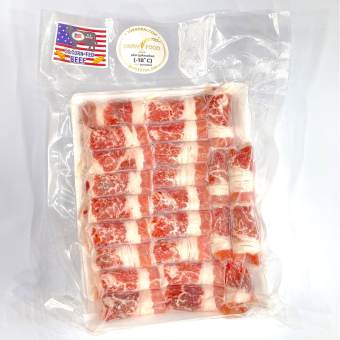 Ba Chỉ Bò Mỹ 500g