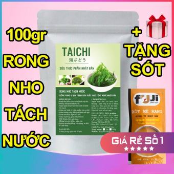 Rong Nho Tách Nước 100g  - Rong Nho Khô Khánh Hòa Nha Trang