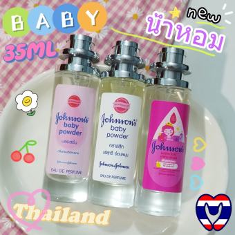Nước hoa Baby Thái lan em bé 35ml hương thơm phấn dễ thương
