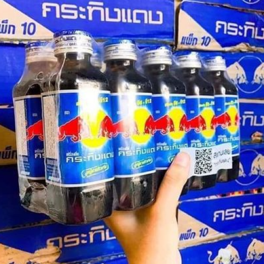 Nước tăng lực bò cụng bò húc Redbull chai thủy tinh 150ml nội địa Thái Lan