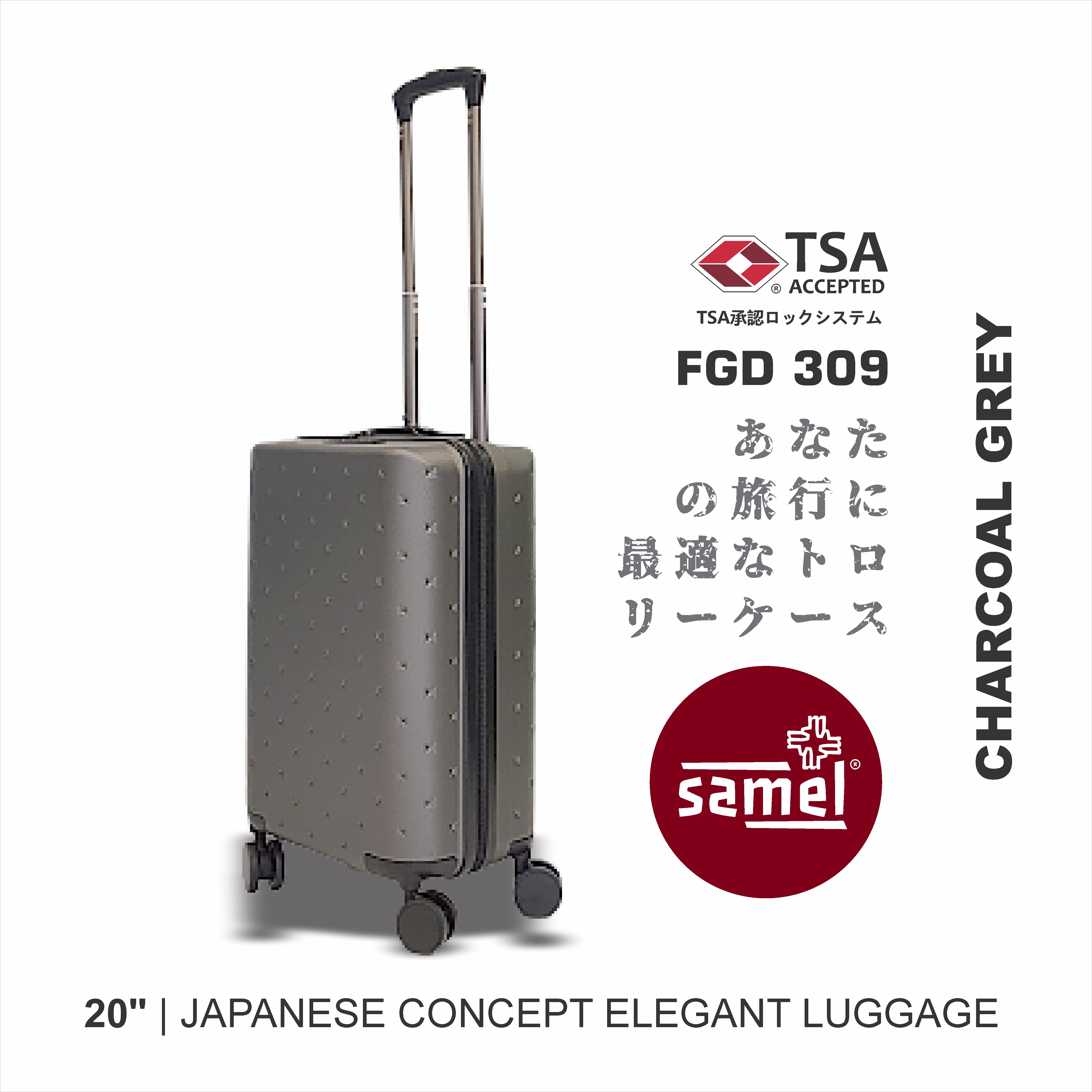 SAMEL 20" FGD 309 JAPANESE CONCEPT ELEGANT LUGGAGE