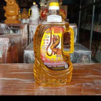 Dầu đèn cát tường màu vàng lưu ly 2L