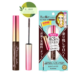 Mascara Kiss Me Nhật Bản