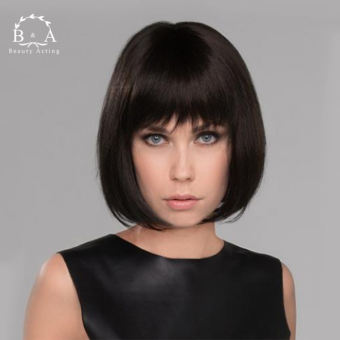 Tóc Giả Bobo Ngắn Màu Đen Cho Nữ Tóc Giả Dự Tiệc Hóa Trang Bằng Sợi Tổng Hợp Tóc Giả Bobo Ngắn Màu Đen Đẹp Tinh Tế Bằng Sợi Tổng Hợp Tóc Giả Bobo Mềm Chịu Nhiệt Sợi Tổng Hợp Tóc Giả Bobo Ngắn Màu Đen Đẹp Tinh Tế Cho Nữ Quý Cô