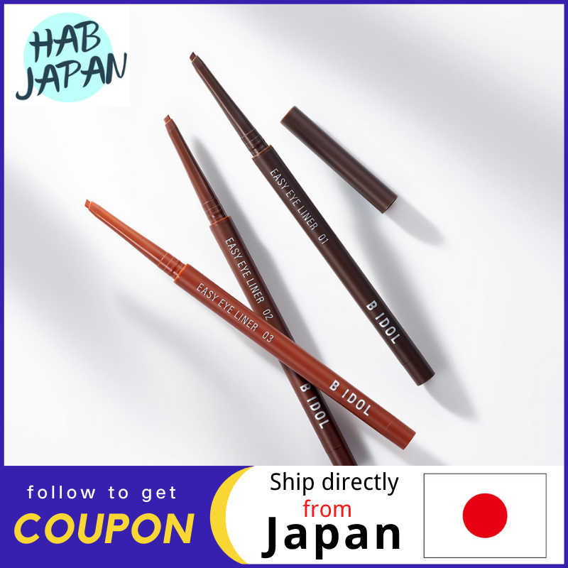 Gambar BIDOL B idol  Easy Eye Liner 0.05g Gel Liner Waterproof Pencil Color Semi  mat?Ship directly from Japan?