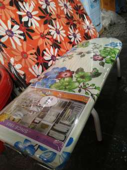 BÀN ĐỂ ỦI NGỒI 30 X 80 CM