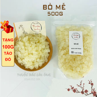 Hạt bồ mễ 500g (Tuyết liên tử, nấu chè dưỡng nhan)