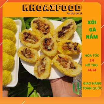 XÔI GÀ NẤM MINI chiên phồng khay 10 bánh 1kg