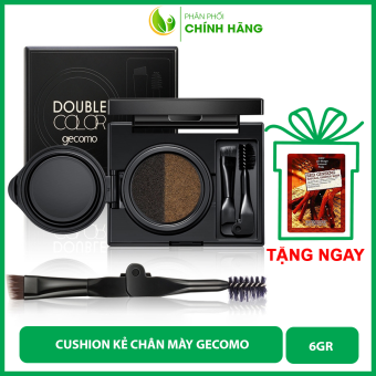 Cushion kẻ lông mày Gecomo 4 trong 1, bột, phấn kẻ chân mày Gecomo 2 tone màu chống thấm nước và mồ hôi
