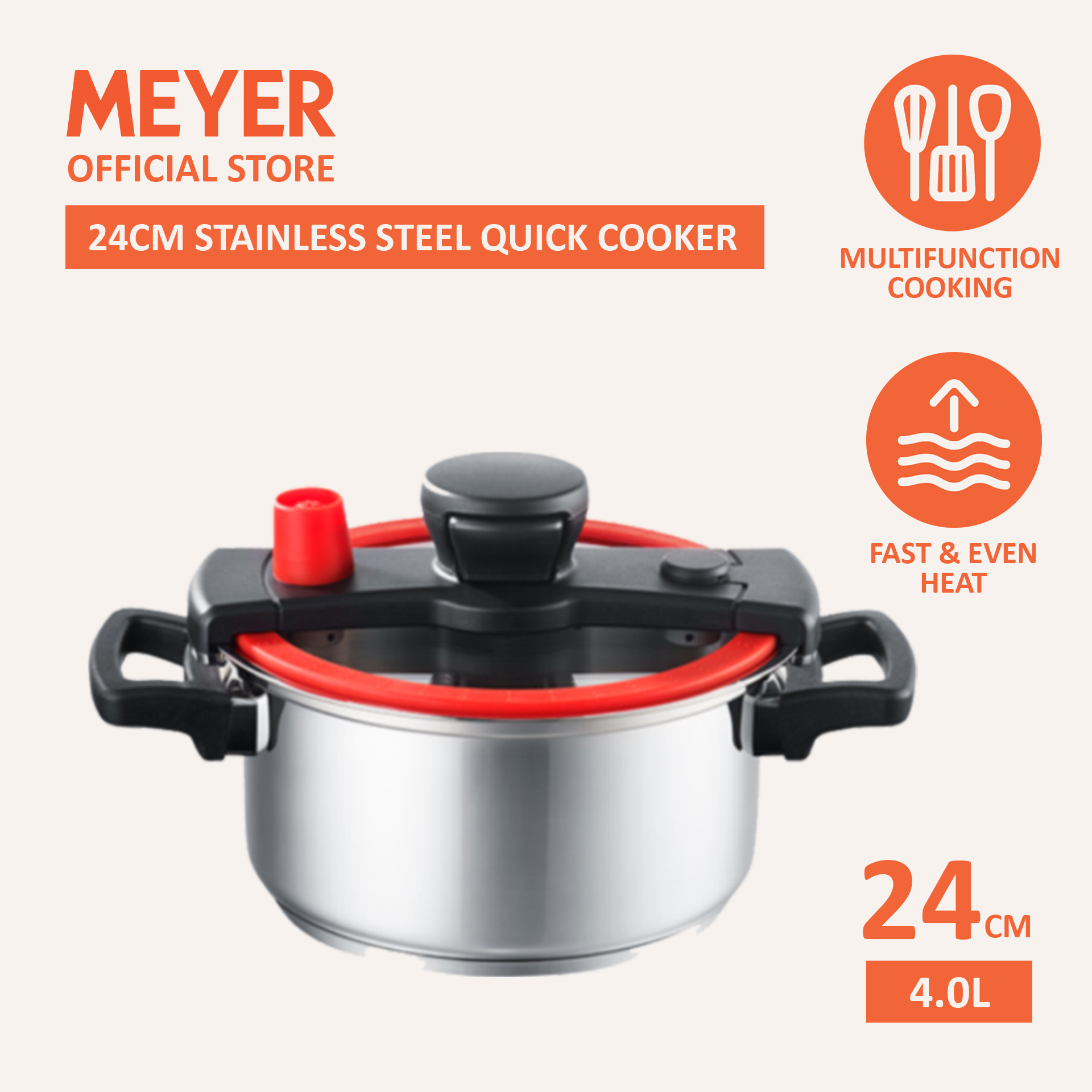 meyer pressure cooker price