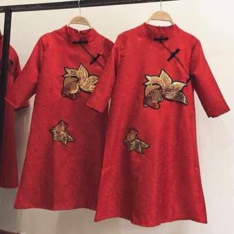 Áo dài cách tân đính cá