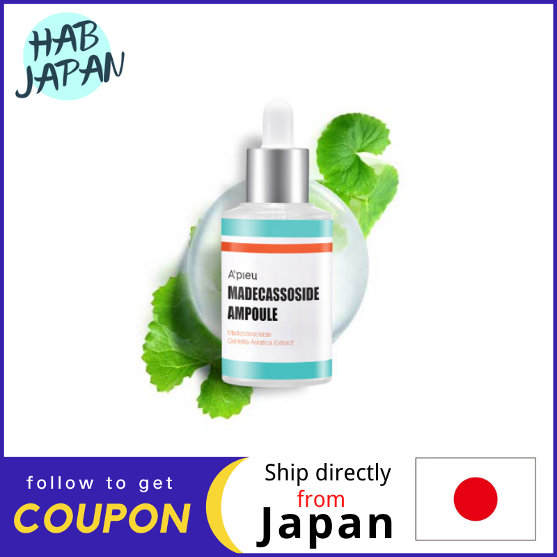 Gambar Missha Japan A pieu Madecaso CICA Essence 30mL Madecaso CICA Care for Sensitive and Oily Skin?Ship directly from Japan?